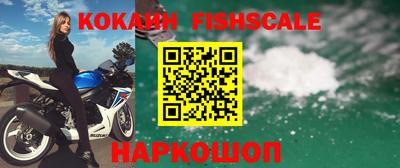 прущая мука Волжский