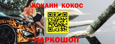 наркотики Бузулук