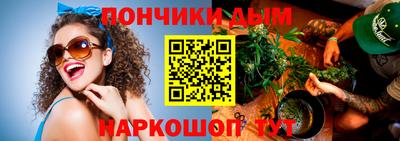 наркотики Бузулук