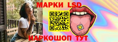 мефедрон VHQ Волжск