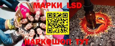 Альфа ПВП Бугуруслан