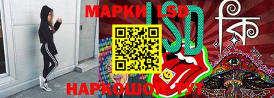 наркотики Бузулук
