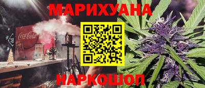 наркотики Бузулук