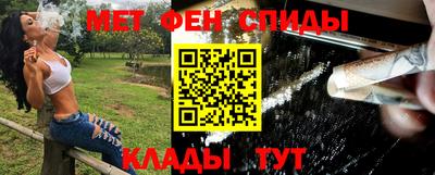 Альфа ПВП Бугуруслан