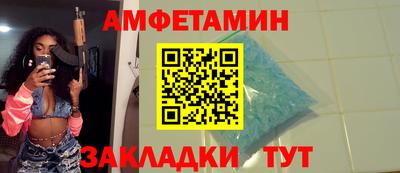 наркотики Бузулук