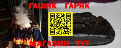 наркотики Бузулук