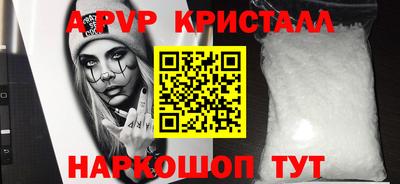 наркотики Бузулук