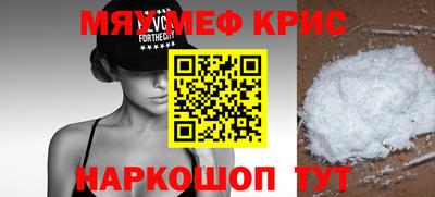 наркотики Бузулук