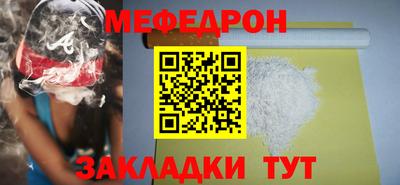 наркотики Бузулук